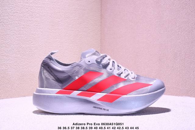 Adidas Adizero Pro Evo 4 M full-length carbon plate Adidas ultra-light breathabl