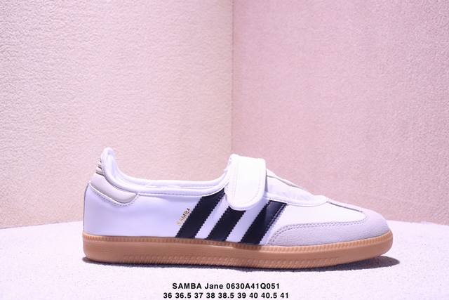 Adidas Samba Jane W Mary Jane shoes are a must-have in the summer shoe cabinetTh