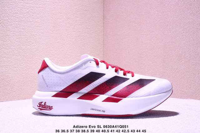 Adidas Adizero Evo Sl M Adidas ultra-light breathable cushioning running shoes T