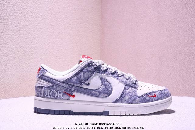 Overseas hit limited sale! Corporate-level Nike Sb Dunk Low anniversary high-en