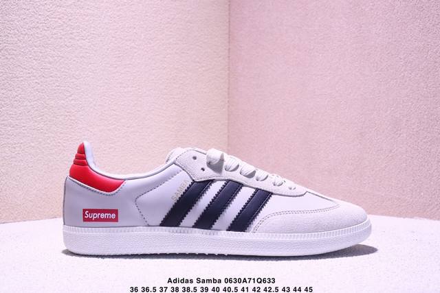 Corporate-level Adidas Originals Samba Og 'Diy' Samba series-Sup joint summer f