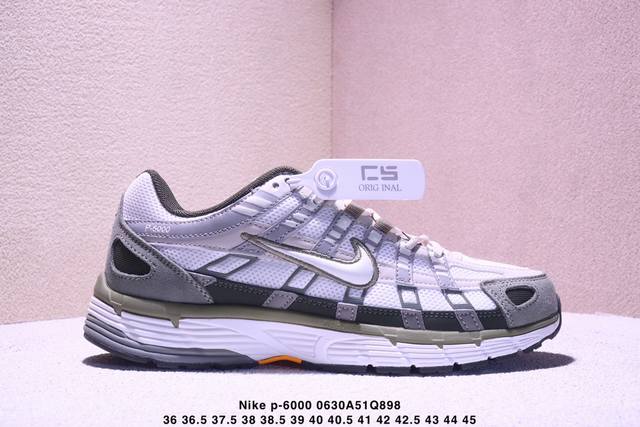 Nike P-6000 running shoes use red hooks on the inside and outside, and are made