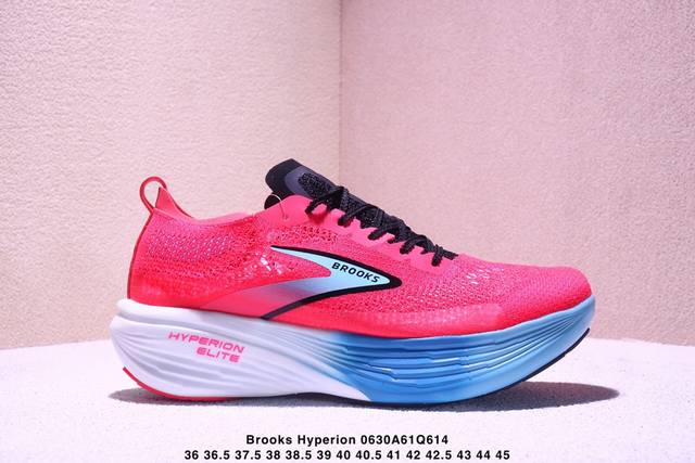 Brooks Hyperion 2 ultra-light running shoes racing running shoes big factory pur