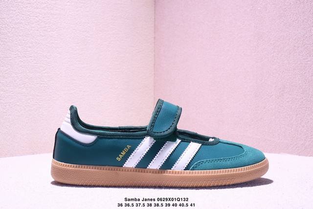 Corporate-level Adidas Samba Janes Adidas Mary Janes Slip-on Sneakers Adidas Sa