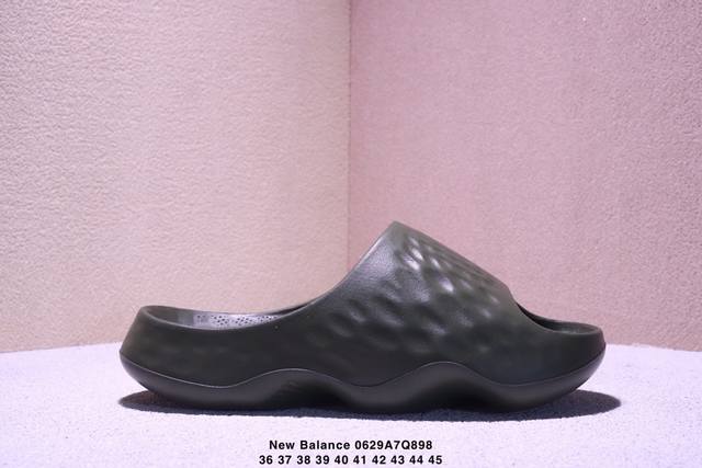 Company-level New Balance Nb Hup Comfort Slides Nb new New Balance Hup series fa