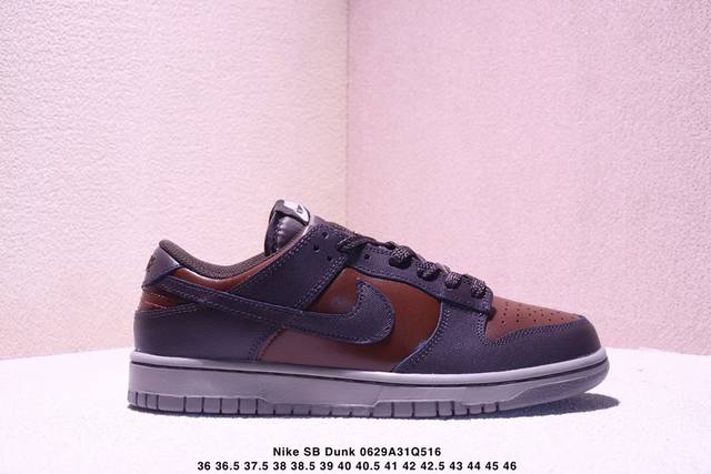 Nike Sb Dunk Low Sb series dunk series retro low-top casual sports skateboard sh