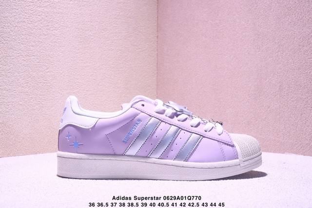 Company-level Adidas Adidas Clover Originals Superstar Shell Head Series Low-to