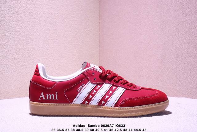 Corporate-level Adidas Originals Samba Og 'Diy' Samba Series - Burberry Joint S