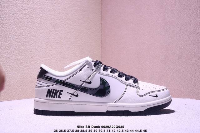 Overseas hit limited sale! High-end customized Nike Sb Dunk Low "Supreme joint