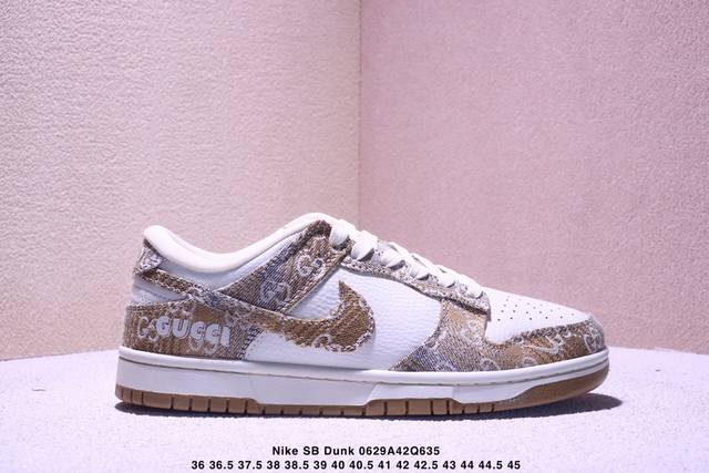 Overseas hit limited sale! Nike SB Dunk Low "Lv joint dark blue bottom print" a