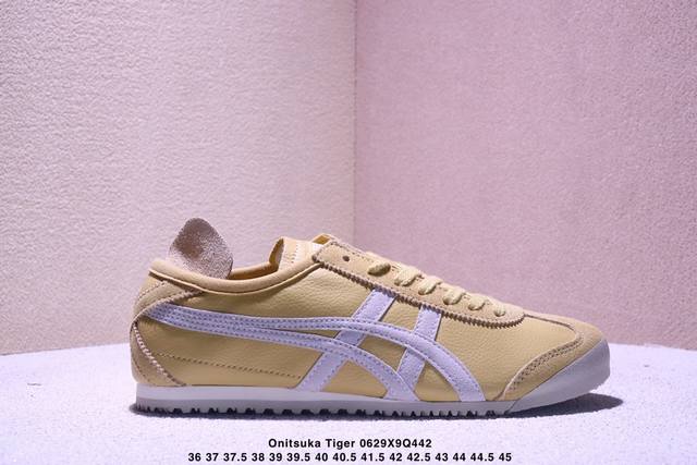 Onitsuka Tiger Mexico 66 Nippon Made Onitsuka Tiger handmade shoes series Item N