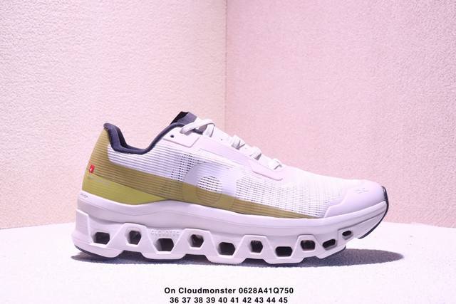 Company LevelOn Cloudmonster Void Angpao outdoor street functional style emergin