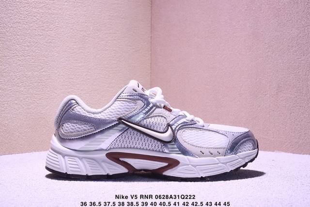 Nike V5 Rnr soft and comfortable mesh fabric non-slip breathable wear-resistant