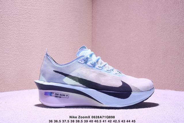 Company-level Nike Zoomx Vaporfly Next% 4 Nike lightweight mesh breathable spor
