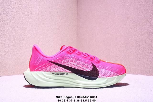 Genuine Nike Air Zoom Pegasus Plus Nike Pegasus Enhanced Edition Series Low-top