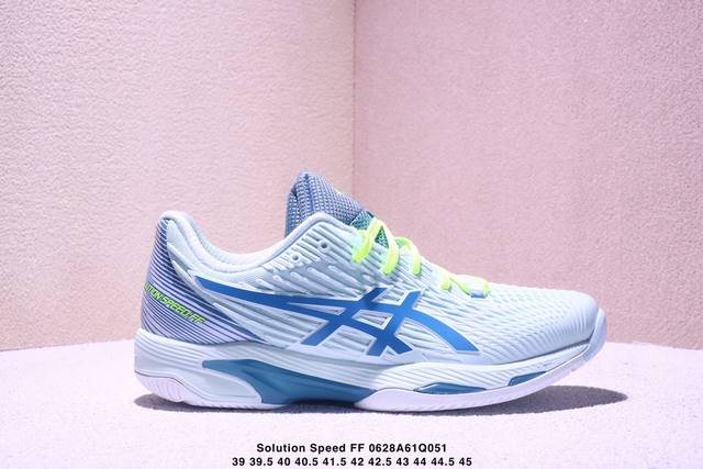 Asics Solution Speed Ff 2 Asics retro breathable cushioning casual running shoes