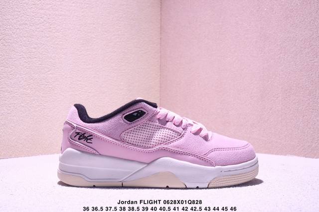 Jordan Flight Court Aj comfortable, versatile, non-slip, wear-resistant low-top