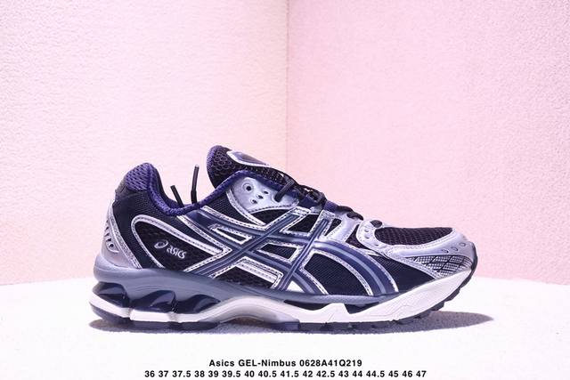 Company-level Asics Gel-Nimbus 10.1 Asics retro pioneer trend stitching wear-re