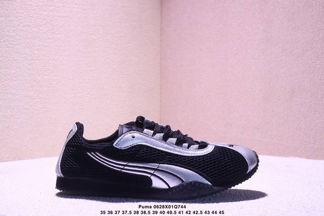 Puma Ferrari series low-top thin-soled German training retro style classic all-m