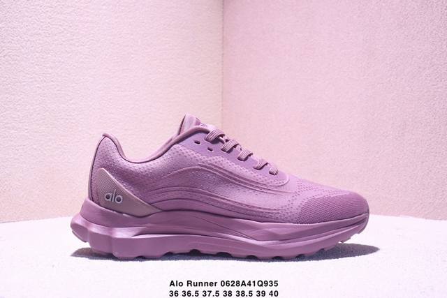 Genuine Alo Yoga Alo Runner comfortable and versatile non-slip breathable low-t