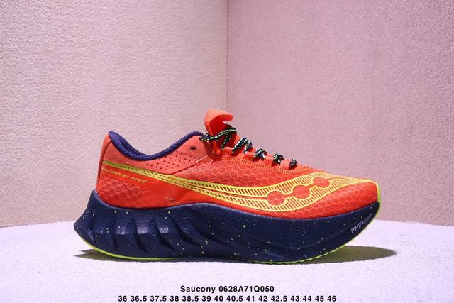 Company-level Saucony Endorphin Pro 4 men's and women's marathon running shoes h