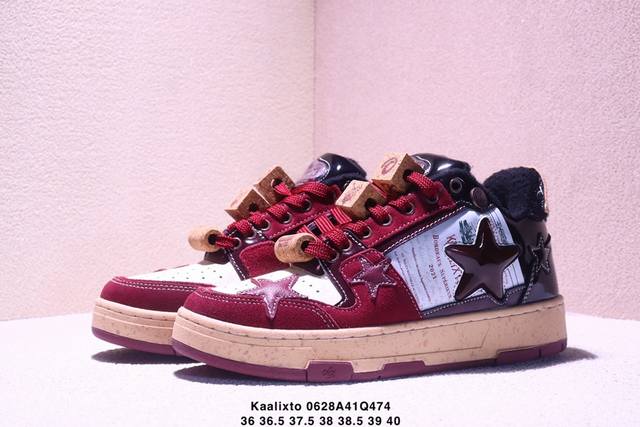 Kaalixto Popular items worn by so many celebrities? Kaalixto's star shoes are so