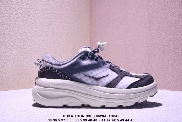 High-quality raw material development Hoka Xbon B3Ls Bonde toe is made of cow l