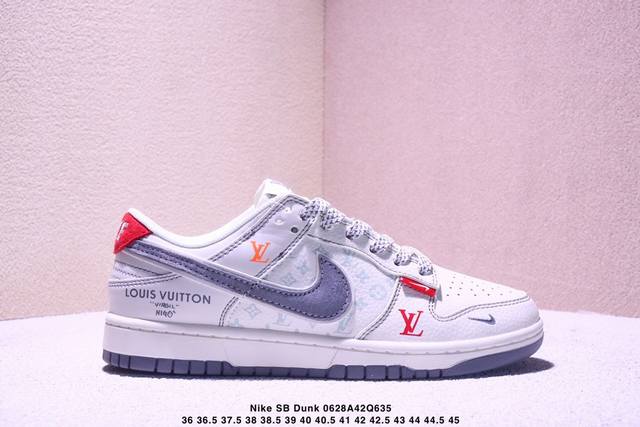 Nike Sb Dunk Low "Lv joint classic gray and white" anniversary high-end customiz