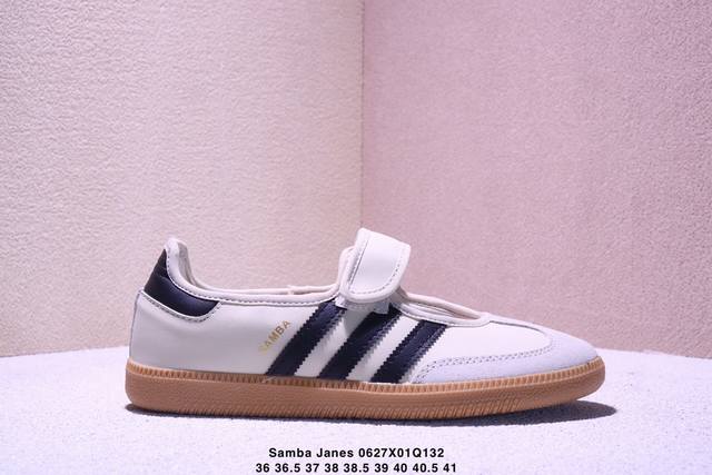 Adidas Samba Janes Adidas Mary Jane white and blue sneakers lazy one-step sneake
