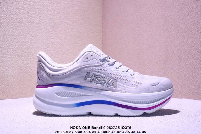 Corporate-level Hoka One One Bondi 9 Retro Comfortable Non-slip Wear-resistant