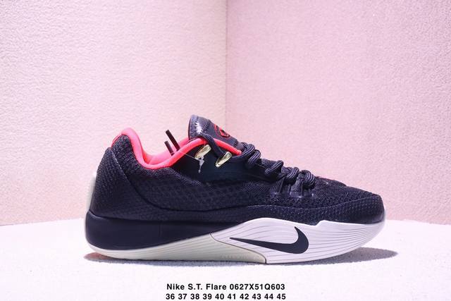 Nike ST Flare low-top sports basketball shoes Xm0627Q603 DDD