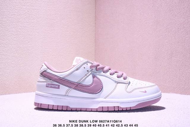 Genuine Nike Dunk Low Retro Dunk Series Retro Low-top Casual Sports Skateboard