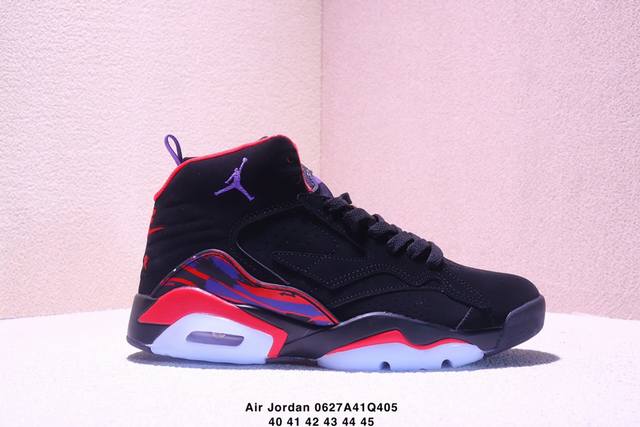 Corporate Nike Air Jordan Jumpman Mvp Round Head Comfortable Shock Absorption W