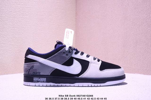 Nike Sb Dunk Low Dunk Series Retro Low-top Casual Sports Skateboard Shoes. Uses