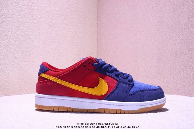 Nike Sb Dunk Low Sb series dunk series retro low-top casual sports skateboard s