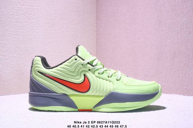 Nike Ja 2 Ep comfortable all-match non-slip wear-resistant low-top basketball sh