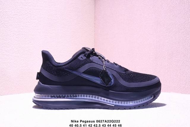 Nike Pegasus Premium versatile, comfortable, wear-resistant low-top running shoe