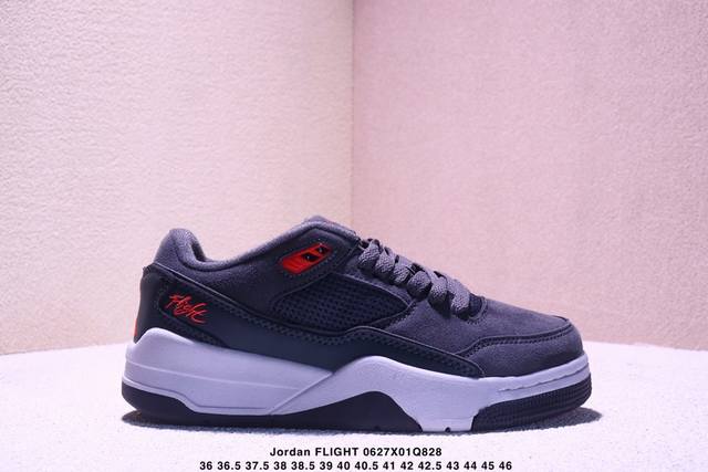 Jordan Flight Court Aj comfortable, versatile, non-slip, wear-resistant low-top