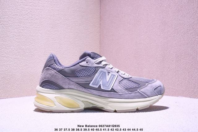 1888957FFF #New Balance 2010 Series Retro Casual Running Shoes #The soft suede o