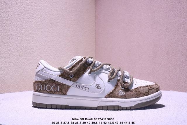 Nike Sb Dunk Low "Sup co-branded strap black hook" anniversary high-end customiz