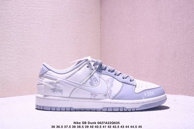 Overseas hit limited sale! High-end custom Nike Sb Dunk Low "White joint white