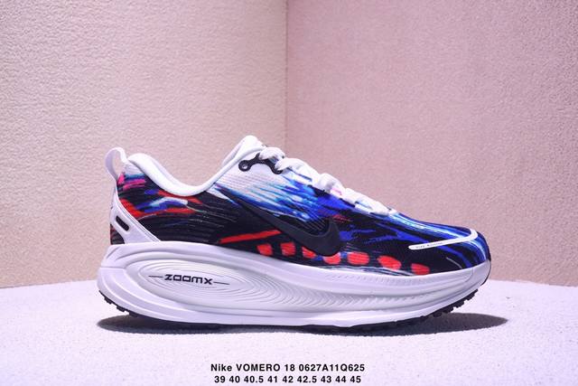 Genuine Nike Vomero 18 Nike comfortable shock-absorbing and non-slip low-top ru