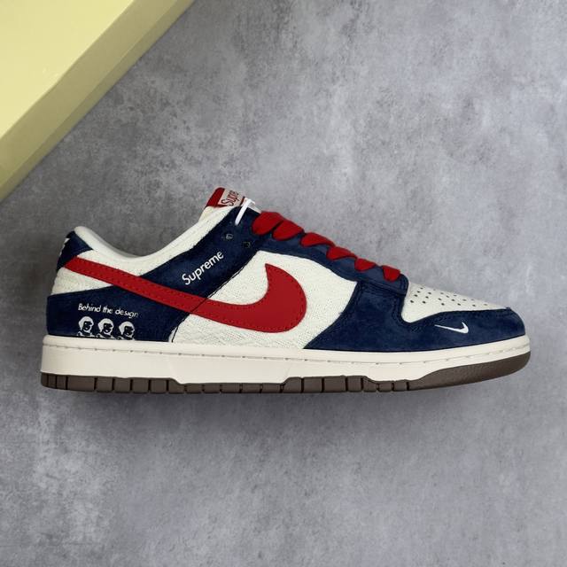 Local core private Nike Sb Dunk Low "Supreme joint---canvas white, blue and red