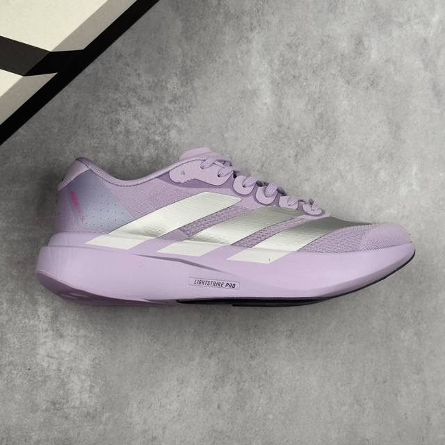 Local core private Adidas Adidas Adizero Evo Sl lightweight running shoes, wear-