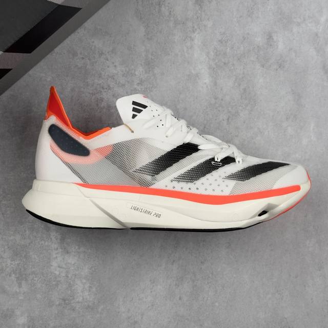 Local core private Company-level Adidas Adizero Adios Pro 3 W Marathon Flywire