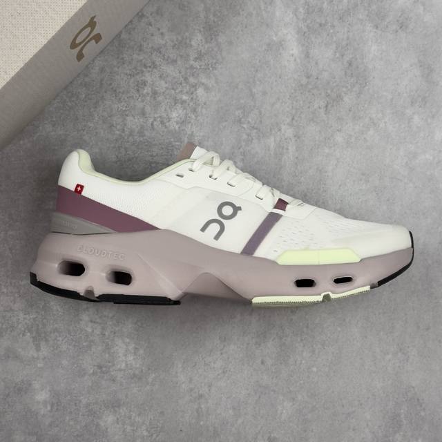 Local core private Company-level On Cloudpulse lightweight sports casual running