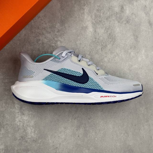 Local core private Company-level Nike Air Zoom Pegasus 41 Super Pegasus Turbo M