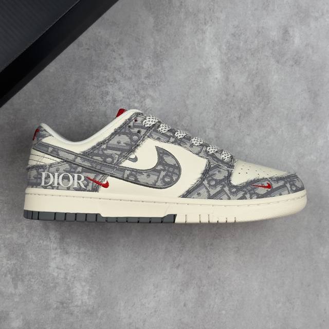 Local Core Private Dior X Nike Dunk Sb Low Dior X Nike Sb Low-top joint gray and