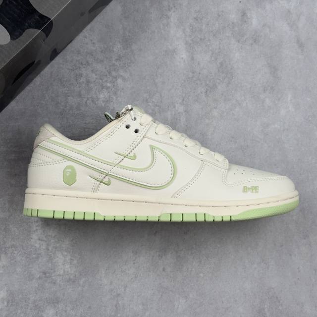 Special price local core private Nk Sb Dunk Low Bape joint-Apple Green Anniversa