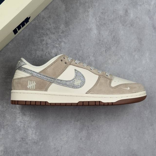 Special price local core private Nk Sb Dunk Low Un joint-light brown bright silv